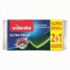 VILEDA SPUGNA CON ABRASIVA 3 PEZZI ULTRA FRESH