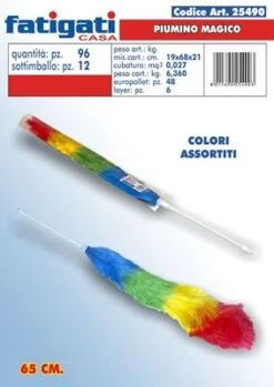 PIUMINO MULTICOLR CM 65