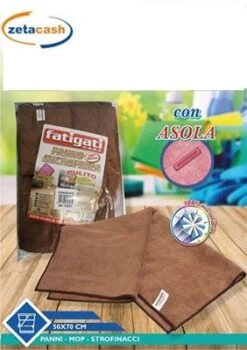 PANNO MICROFIBRA CON ASOLA CENTRALE 50X70CM